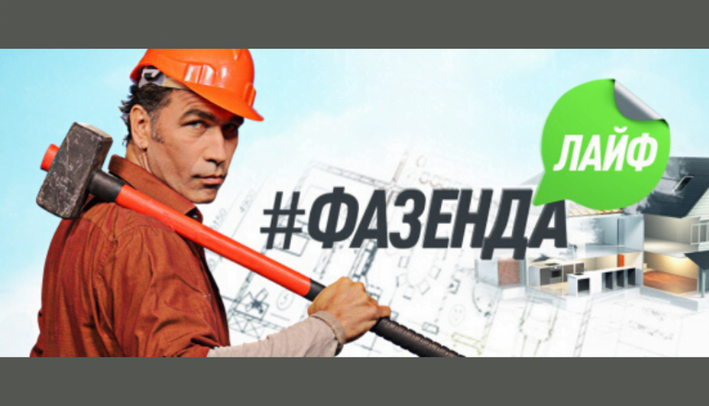 SDK GROUP изготовили секретер для ТВ-передачи