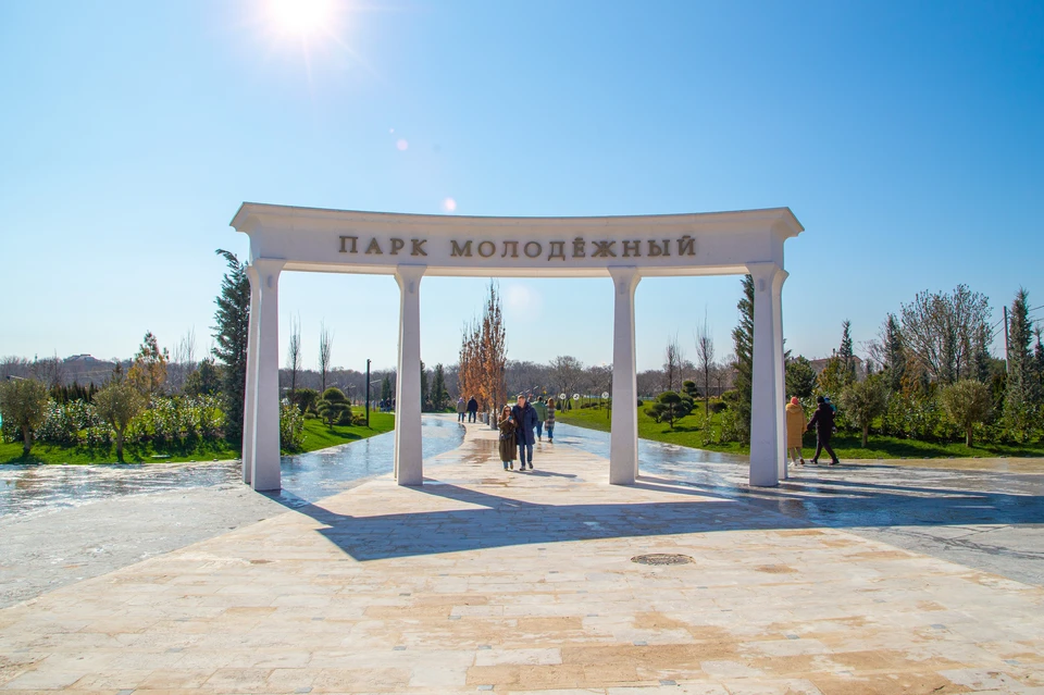 Проект строительства и благоустройства “Парк Молодежный” г.Геленджик